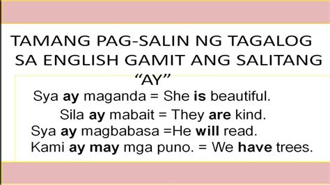 english ng kabaong|kabaong » Tagalog .